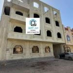 عماره للبيع