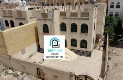 للبيع فله دورين ملكية