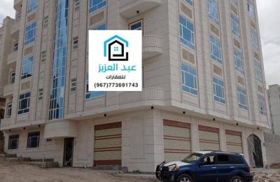 للبيع عمارة تجارية في صنعاء