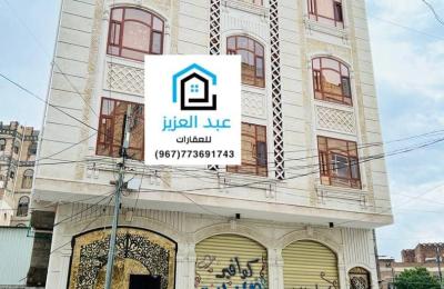 عمارة_سكنية_واستثمارية للبيع بسعر مغري بالعاصمة_صنعاء في الدائري_شارع_تونس